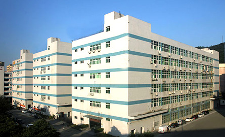 五三通工業園